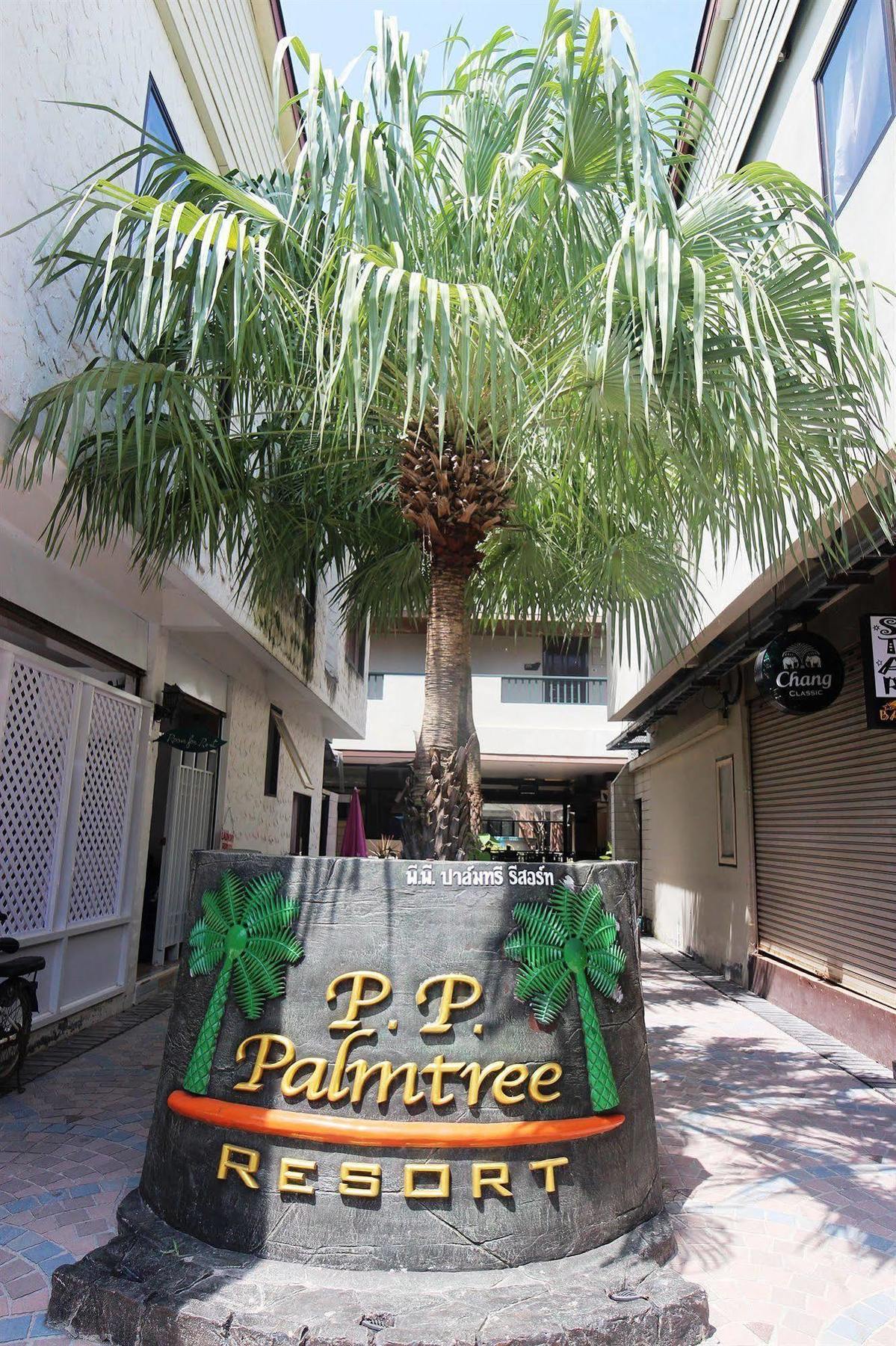 P.P. Palmtree Resort Phi Phi Eksteriør billede